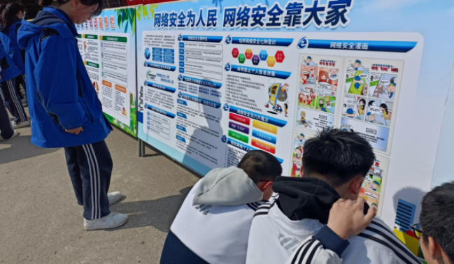 图片1